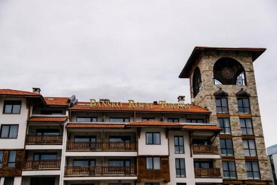 Bansko Royal Towers - Studio 536 Exterior photo