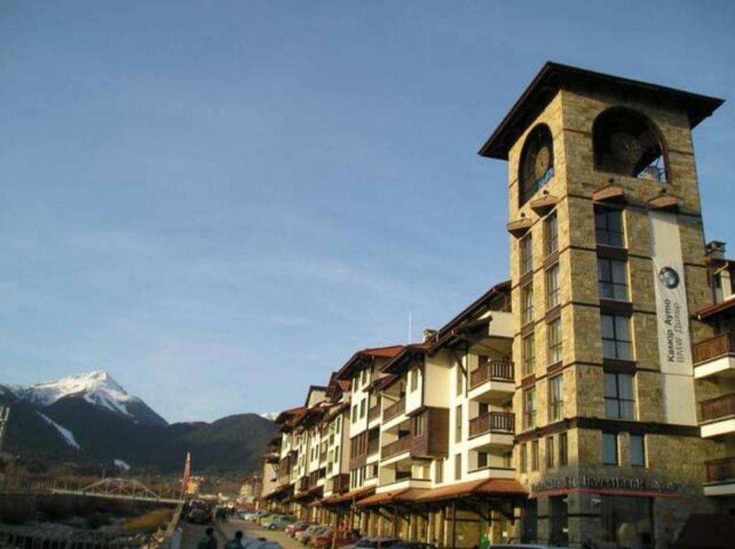 Bansko Royal Towers - Studio 536 Exterior photo